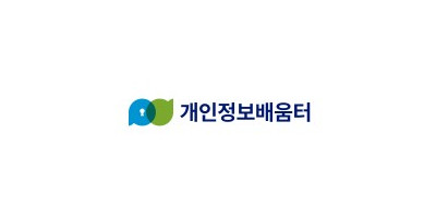 개인정보배움터
